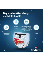 Huggies DryNites Pyjama Pants for Boy 17-30kg 4 to 7 Years Jumbo Pack 16 Pants