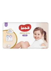 Huggies Extra Care Soft Cloud Culottes Baby Diaper Pants Size 6 15-25kg Jumbo Pack 40 Pants