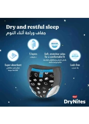 Huggies DryNites Teen Pyjama Pants for Girl 27-57kg 8 to 15 Years Jumbo Pack 13 Pants