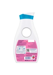 سائل أومو، للبشرة الحساسة، لطيف على البشرة، قوي على البقع، ٩٠٠مل