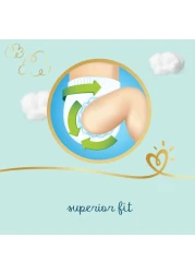 بامبرز حفاضات أطفال مسجلة عناية مميزة مقاس 5 (11-16 كغ) 138 حفاض