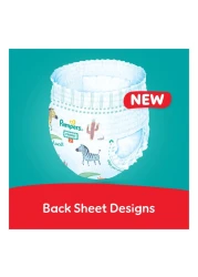 بامبرز حفاضات للحماية من الطفح الجلدي مقاس 7 17 كغ + حزمة جامبو من 40