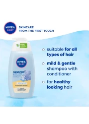 NIVEA Baby Gentle &amp; Mild Shampoo Camomile Extract 500ml