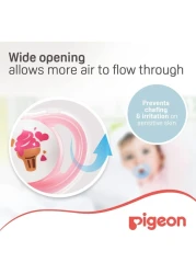 Pigeon Baby Girl Mini Light Pacifier 0m+ 78458 Pink