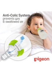 Pigeon Feeding Bottle 00415 Clear 120ml