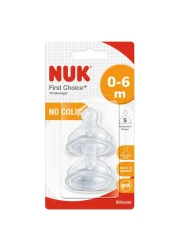 نوك فيرست تشويس بلاس حلمة سيليكون ضد المغص بالحجم 1