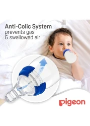 Pigeon Nursing Bottle 26014 Clear 50ml