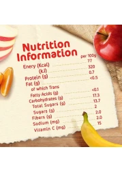 نستله سيرلاك طعام أطفال مهروس فواكه موز، تفاح، إجاص وخوخ 90 غرام