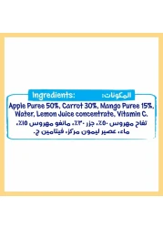 نستله سيريلاك طعام أطفال مهروس تفاح، جزر ومانغو 90 غرام