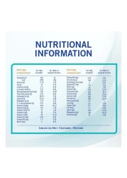نستله نان أوبتي برو 3 حليب للنمو من عمر سنة إلى 3 سنوات مع 2'FL وBL بروبيوتيك 400 غرام
