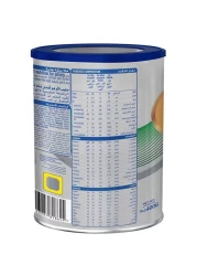 S-26 Ultima Follow On Formula Milk Powder, Stage 2, 400g
