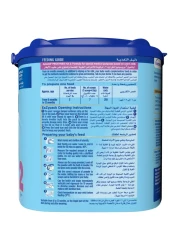 أبتاميل بروسينيو إتش إي تركيبة متابعة الرضع المرحلة الثانية من عمر 6 إلى 12 شهرًا 400 غرام