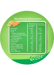 هاينز فارليز بسكويت مغذي للرضع والأطفال بنكهة التفاح 60 غرام حزمة من 4