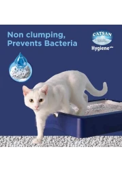 Catsan Cat Litter Hygiene Plus 10L