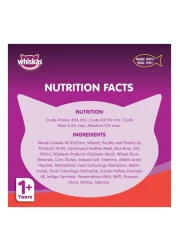 Whiskas Gourmet Seafood Dry Food 3kg