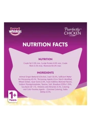 Whiskas Purrfectly Chicken Entree Wet Cat Food 85g Pack of 12