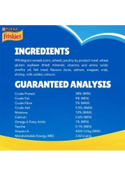 Purina Friskies Seafood Sensations Flavours of Tuna, Salmon, Snapper, Crab and Shrimp Adult Cat Food, 6kg