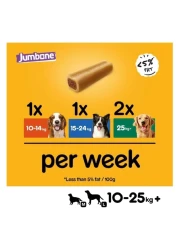 بيديغري جامبوني وجبات خفيفة من لحم البقر والدواجن متوسطة الحجم من للكلاب، 180 غرام