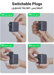 شاحن الكمبيوتر المحمول UGREEN Nexode GaN بقدرة 65 وات USB C لأجهزة MacBook وHP وDell وLenovo وiPhone وiPad وGalaxy وSwitch