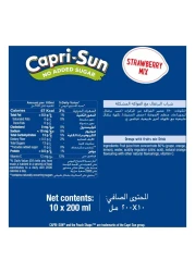 كابري صن عصير الفراولة المخلوط بدون إضافة سكر 200 ملل حزمة من 10