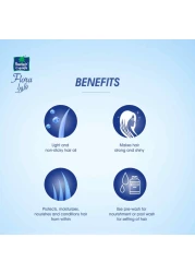 باراشيت فلورا زيت جوز الهند 300 ملل