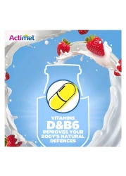 أكتيمل فراولة 93 ملل علبة من 4 قطع