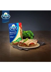 Puck Mozzarella Natural Cheese Slices, 150g
