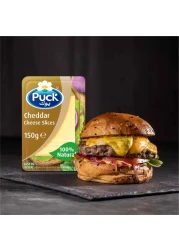 باك شرائح جبنة شيدر طبيعية، 150 غرام