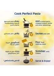 Puck Cooking Cream, 500ml Pack of 2