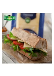 Kerrygold Irish Cheddar Slices 150g