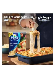 Puck Shredded Mozzarella Cheese, 180g Pack Of 2