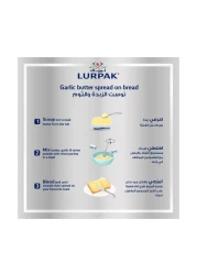 Lurpak Spreadable Salted Butter, 250g Pack of 2