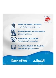 العين حليب طويل الأمد كامل الدسم، 1 لتر