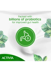 آكتيفيا زبادي سادة كامل الدسم 125 غرام حزمة عدد 4