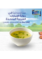 Al Khazna Fresh Chicken Bones 1kg