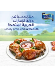 Al Khazna Chicken Drumsticks Bone In Skinless 400g