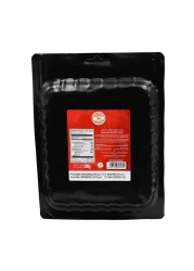 Siniora Italian Roast Beef Slices 200g