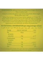 Borges Extra Light Olive Oil 1L