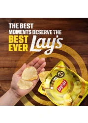 ليز شيبس البطاطس بالملح 21 غرام، حزمة من 12