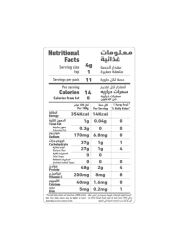 العلالي خميرة الخبز الجافة سريعة التحضير متعددة الإستخدامات، 44 غرام حزمة من 12