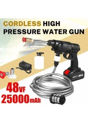 Generic YU Well 48V 25000mAh 30Bar Cordless High Pressure Car Washer With Nozzles Water Gun Set