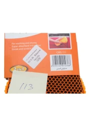 Autocare 2-in-1 Microfibre Wash Sponge