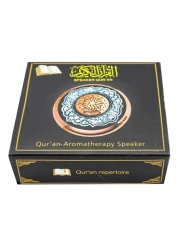 Al Quran Bluetooth Speaker, Bronze, SQ-712