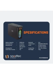سماعة بورودو Soundtec Quantum 2.2 قناة، 80 واط صوت قوي، 12 ساعة وقت تشغيل، Bluetooth 5.0، وظيفة بنك الطاقة، مقاومة للماء IPX5، معادل متعدد النطاقات، بطارية 12000mAh - أسود
