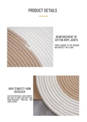 Mei Homecenter Hand Woven Jute Tassel Round Living Room Carpet With Anti Slip Bottom, Beige (Size 80CM)