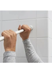 Shower Curtain Rod White 70-120cm