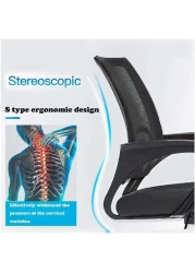 Galaxy Design Premium Office Chair Ergonomic Designed Desk Chair Mid Back Adjustable Wide Seat Mesh Chair Black Sul1435