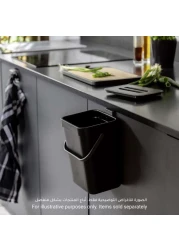 Wenko Tago Waste Bin W/Handle (5 L)