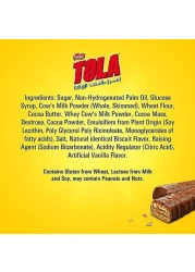 نستله ويفر شوكولاتة بالحليب والكراميل من تولا، 31 غرام، اصفر