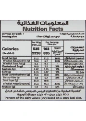 AERO MEDIUM MILK 12(24X36G) N3